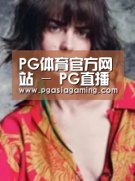 产品名称三
